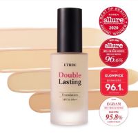 ?พร้อมส่ง Etude House Double Lasting Foundation SPF34 PA++