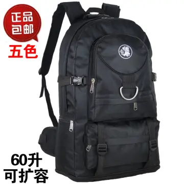 Best 50 outlet litre backpack