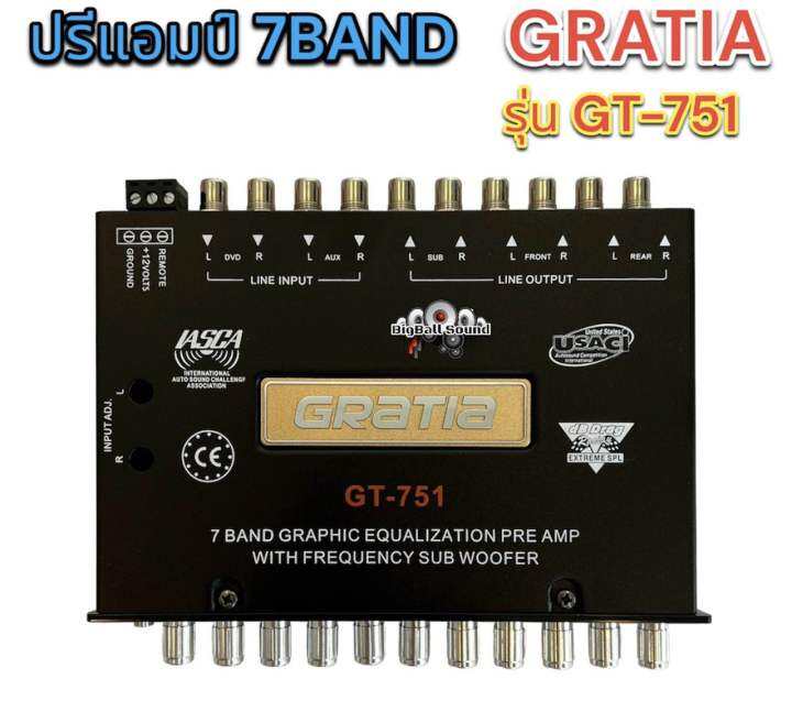 gratia-ปรีแอมป์-7band-ปรีโม-โมโรงงาน-รุ่น-gt-751-ปรีโมรุ่นท็อป-โมแท้เปลี่ยนอะไหล่-เกรดดี-แจ็คท้ายทิฟฟานี่-ไส้ในแท้ๆ-เสียงดี-ความถี่เบสหลากหลาย-หมุนนิดมาเต็มๆ-โมแรงๆ