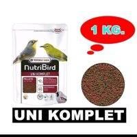 NutriBird Uni อาหารเม็ดสำเร็จรูปสูตรสำหรับนกกรงหัวจุกโดยเฉพาะซองเดิมโรงงาน250กรัม