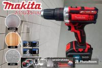 ชุดกระเป๋าสว่านกระแทกไร้สาย maktec 149V 3 ระบบ