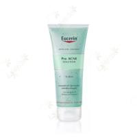 สครับสิว | Eucerin ProACNE Solution Scrub 100ml. | ยูเซอริน โปรเอคเน่ โซลูชั่น สครับ 100มล. | ขจัดเซลล์ผิวเก่า ลดสิวเสี้ยน สิวอุดตัน รูขุมขนกระชับ