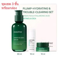 (exp.2025)แท้! ฉลากไทย ชุดเซต 3 ชิ้น Innisfree Green Tea Seed Serum special set 3 pcs.