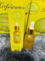 Happy Gold Rice Serum เซรั่ม น้ำนมข้าว แฮปปี้ ขนาด 30 ml.