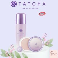 Tatcha The Liquid Silk Canvas Face Primer