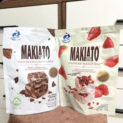 Makiato Macchiato Cocoa Crisp บิสกิตหนึบนูกัตรสโกโก้มัคคิอาโต้