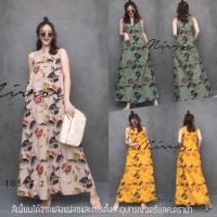 (นางแบบใส่ชุดขาย) Vintage Leaves Maxidress เดรสสไตล์ญี่ปุ่น เดรสวินเทจ เดรสยาวแขนกุด ลินินผสมผ้าทอใส่สบาย ชิลแต่ชิค แม็กซี่เดรสแขนกุด **งดรับลค.ดราม่า