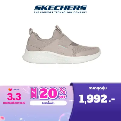 Skechers สเก็ตเชอร์ส รองเท้าผู้หญิง Women Skech-Lite Pro Sport Shoes - 150042-TPE