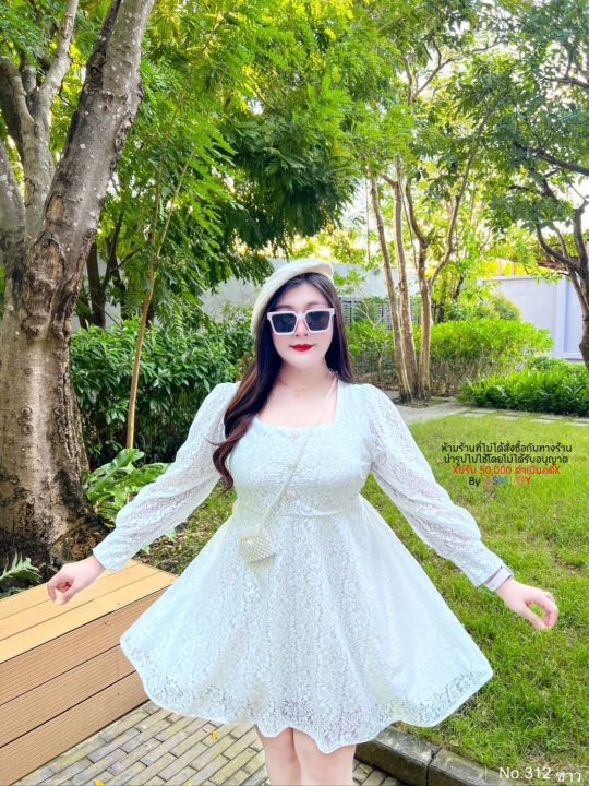 plussize-เดรสลูกไม้แขนยาว-เดรสสวีตตี้