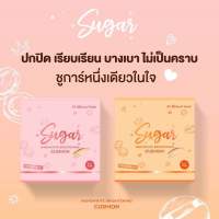 ? พร้อมส่ง ? ของแท้ คุชชั่นน้ำตาลตาแป๋ว คุชชั่นบาร์บี้ คุชชั่นตาแป๋ว มี2เฉดให้เลือก