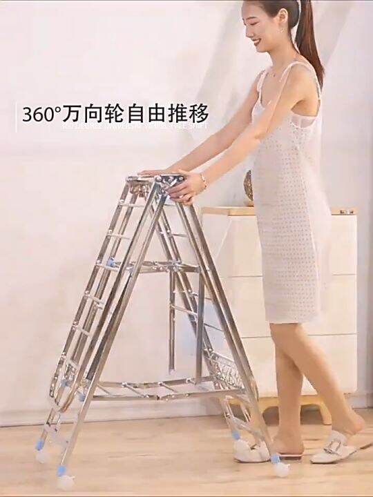 Drying rack, floor folding clothes rack, indoor stainless steel drying