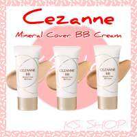 Cezanne-Mineral Cover BB Cream 30g. เน้นการปกปิด อำพรางรูขุมขุน ผสานคุณค่าการบำรุงอย่างเข้นข้นเพื่อผิวสวย