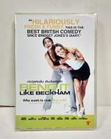 DVD : Bend it like Beckam
#ประตูแห่งฝันเส้นชัยแห่งรัก
#GurinderChadha
#ParminderNagra
#KeiraKnightley 
#JonathanRhysMeyers 
เสียง English, Thai
บรรยาย English, Thai
เวลา 112 นาที