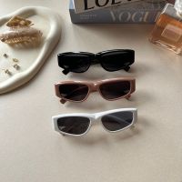 Ceylon sunglasses