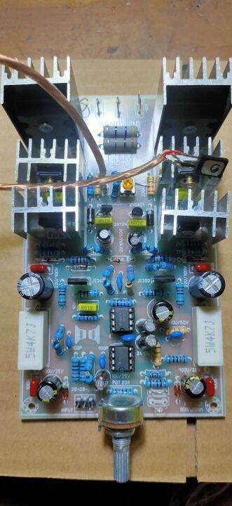 Kit power Amplifier Montarbo | Lazada Indonesia