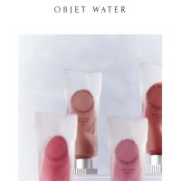 พร้อมส่ง New! รุ่นใหม่ Muzigae Mansion Object Water สี 01 stranger