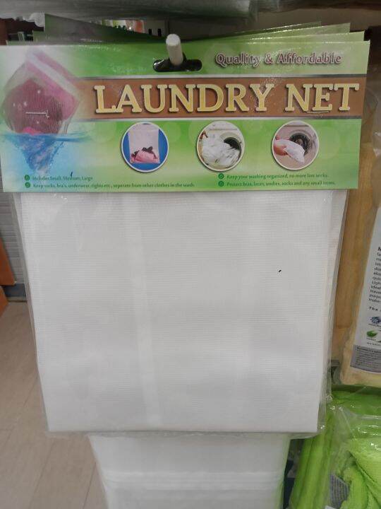 LAUNDRY NET Lazada PH