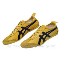 NIPPON MADE ONITSUKA TIGER MEXICO66(1182A048.752)