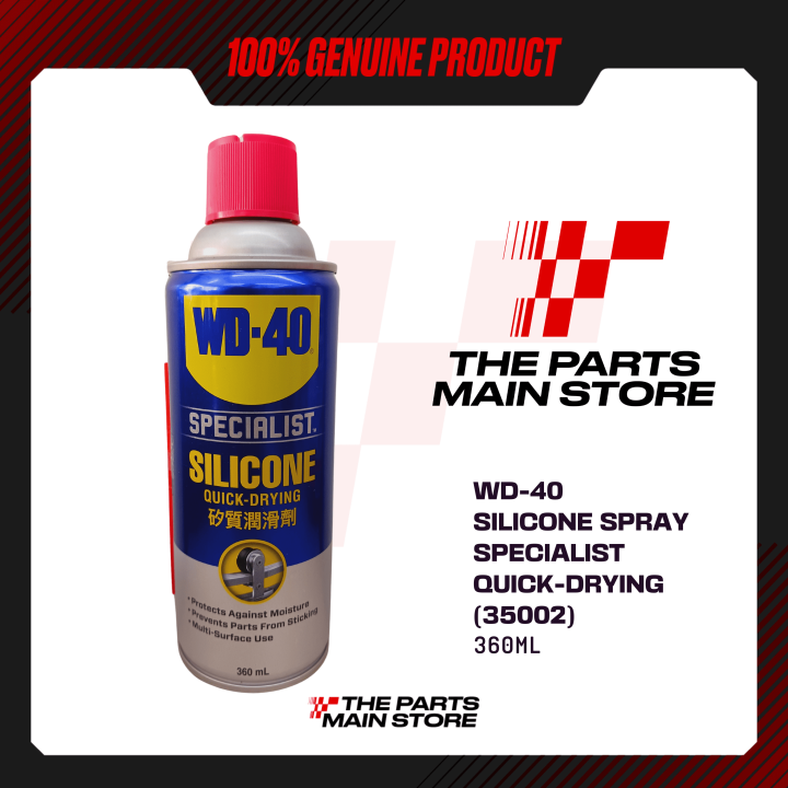 WD40 SPECIALIST SILICONE SPRAY QUICKDRYING (35002) 360mL Lazada PH