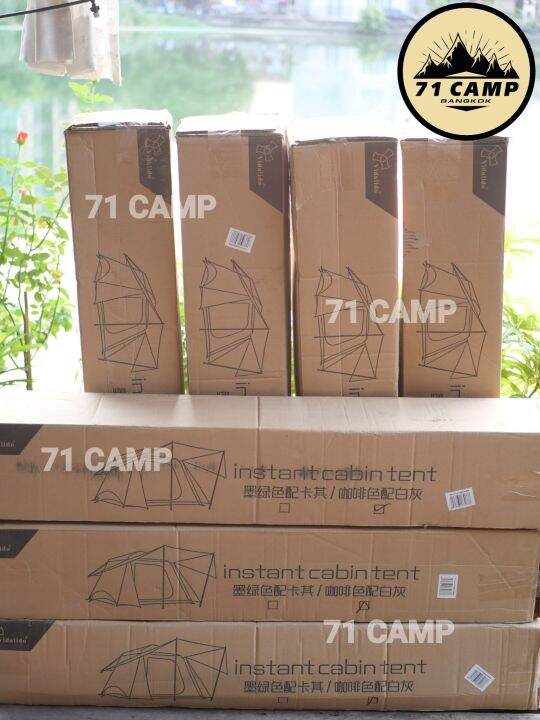 มีของพร้อมส่ง-vidalido-instant-cabin-l