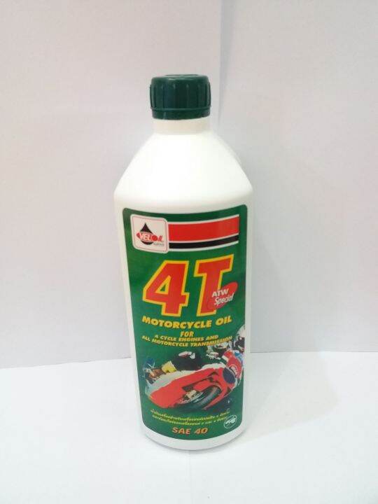 น้ำมันเครื่อง-4t-veloil-เวลลอย-atw-special-saw40-0-8-8854394003046