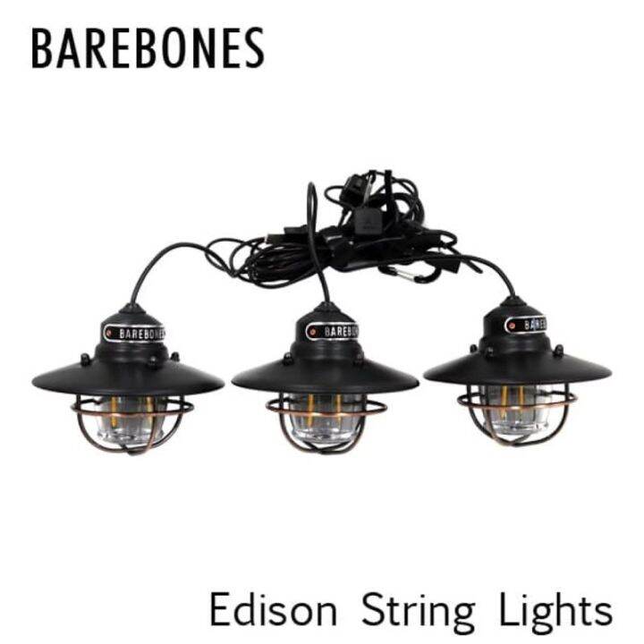 ไฟled-barebones-edison-string-lights-สีแดง-สีดำ-สีขาว-พร้อมจัดส่งทันที