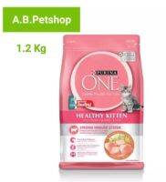 PURINA ONE Kitten ลูกแมว2-12เดือน ขนาด 1.2 กก.