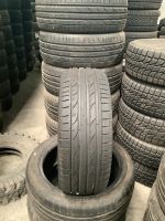 245/45R19 ยางใหม่ ปี2017 เกรดB