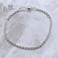 Kr silver ข้อมือเงินแท้ ลายโซ่น้ำมันโอ