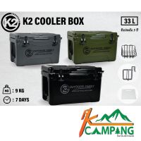 K2 Cooler Box 33l กระติก เคทู 33l มัลติฟังชั่น