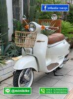 รถป๊อปGiorno 50cc.