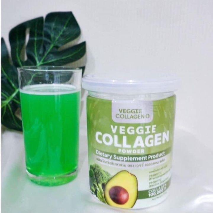 คอลลาเจนผัก-veggie-collagen-powder-หุ่นสวย-ผิวขาวใส-1กระปุก-พร้อมส่ง