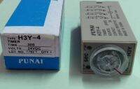 ทาม​เมอร์​ Timer​Time​ Relay​ H3Y4​ / 24VDC​​ 30S