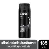 AXE BLACK สูตรใหม่