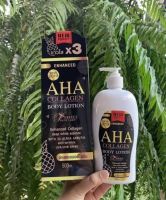 Enhanced AHA Collagen Body Lotion 500ml.