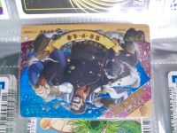 การ์ดวันพีช ระดับUR  UR-024 One piece Card การ์ดสะสม