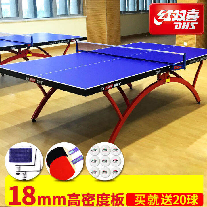 RED DOUBLE HAPPINESS Table Tennis Table Small Rainbow T2828 Ball Table
