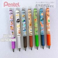 Pentel Energel == ปากกาหมึกเจลสีดำ 0.5mm เปลี่ยนรีฟิลได้