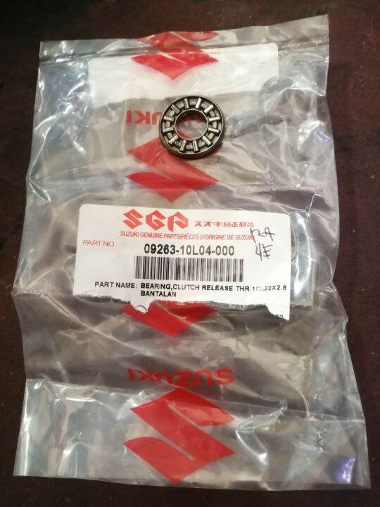 STICK BEARING CLUTCH RELEASE SGP RAIDER 150 Lazada PH