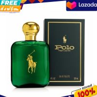 รับประกันของแท้ ?% น้ำหอมRalph Lauren Polo EDT 118 ml.กล่องซีล