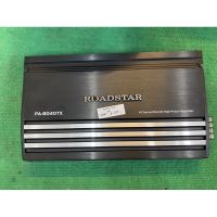 มือ 1 พร้อมส่งพาวเวอร์แอมป์ ❗️Roastar PA-8040TX 4CH 2000W แอมป์ขยายเสียงรถยนต์ของแท้