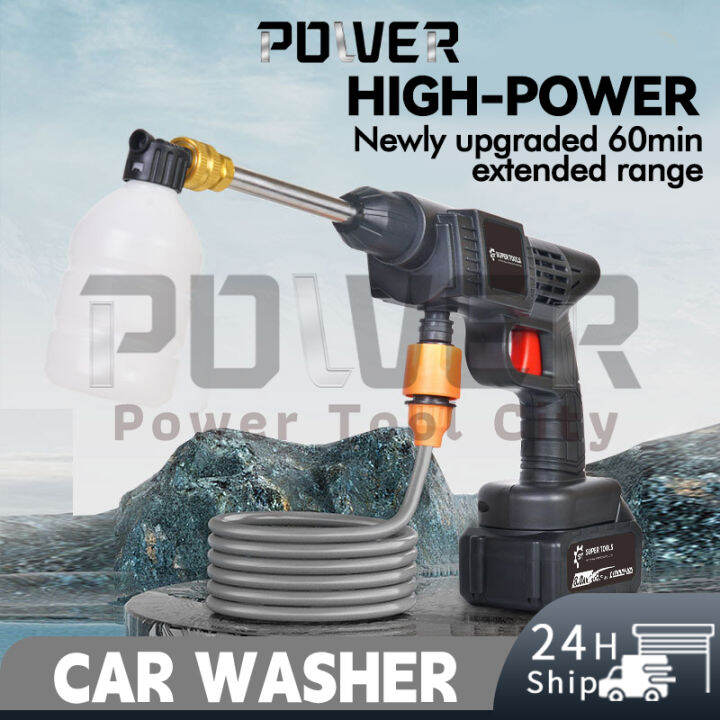 188VF Pressure Washer Car Wash Machine Power Spray Wash Sprayer Water