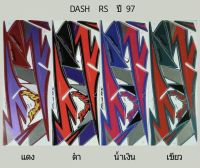 สติกเกอร์ แด้ส DASH RS ปี 97