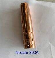 ปลอกหัวเชื่อม Nozzle 200A