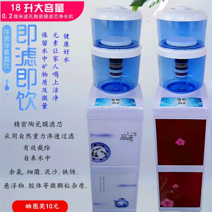 Water Dispenser Filter VAT Home Standing Cold and Warm Tap Water