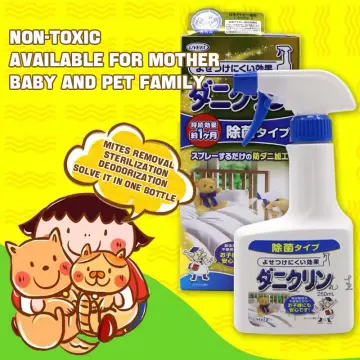Uyeki Kabitorudesu Ex-Anti Mold Spray (120ML)