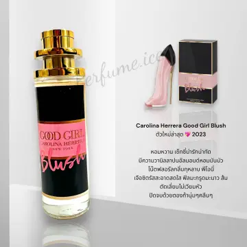 Carolina Herrera Good Girl Blush Perfume with Karlie Kloss