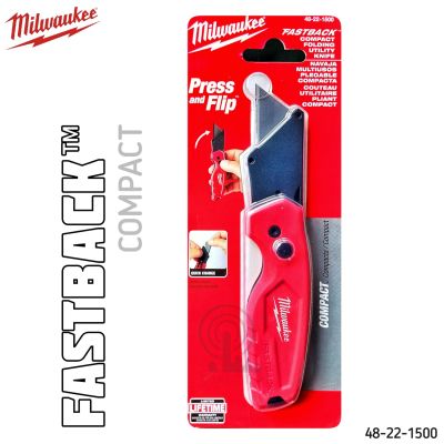 Milwaukee FASTBACK™ Compact มีดพับอเนกประสงค์ รุ่น 48-22-1500