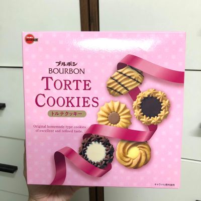 Bourbon Torte Cookies เบอร์บอนคุ้กกี้ทอร์ทรวมรส นำเข้าจากประเทศญี่ปุ่น