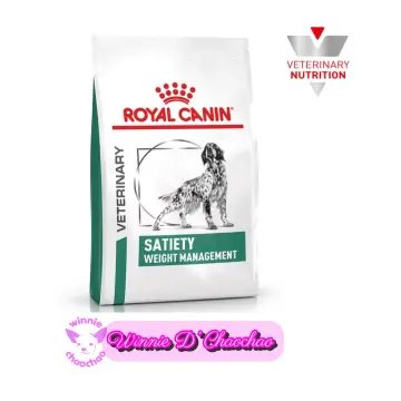  Royal Canin Veterinary Diet Feline Satiety Support